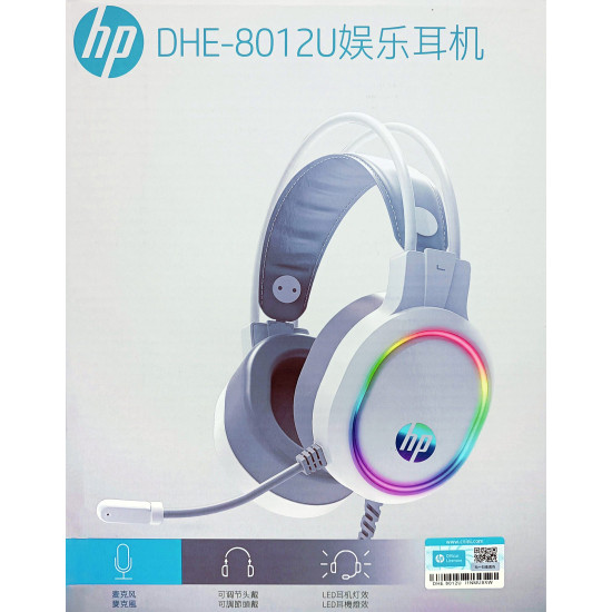 HP DHE-8012U Wired Stereo Gaming Headphone