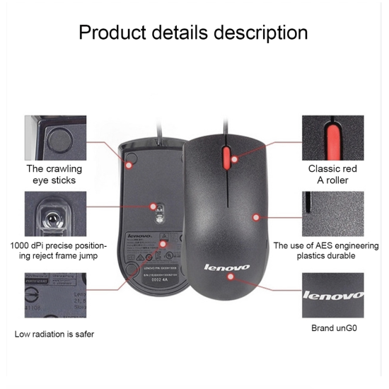 Lenovo M120 Pro Wired Optical Mouse